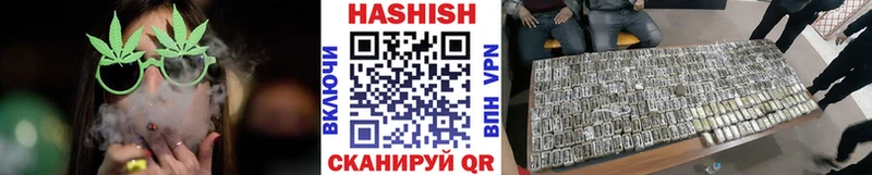 Виды наркоты Самара Alpha PVP Мефедрон Галлюциногенные грибы Канабис