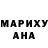 Амфетамин VHQ cocoRamBo