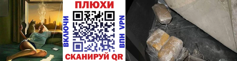 закладки MEGA ссылка ГАШИШ индика сатива Самара