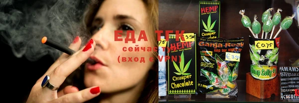 МДПВ Бронницы