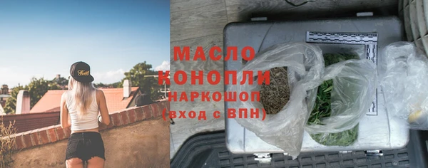 МДПВ Бугульма