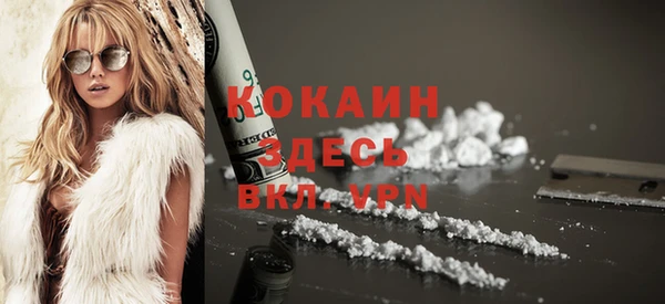 МДПВ Бугульма