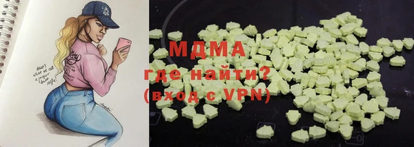 МДПВ Бугульма