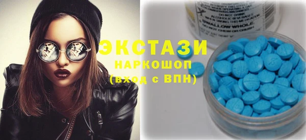 МДПВ Бугульма