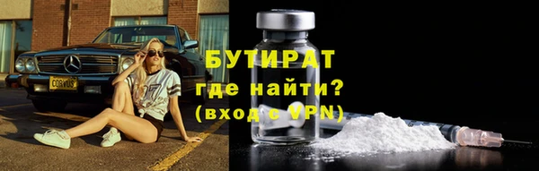 МДПВ Бугульма