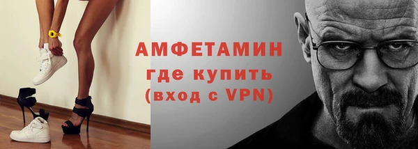 МДПВ Бугульма