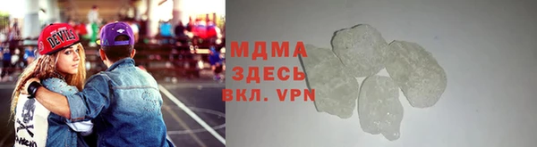 МДПВ Бугульма
