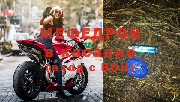 СК Саяногорск