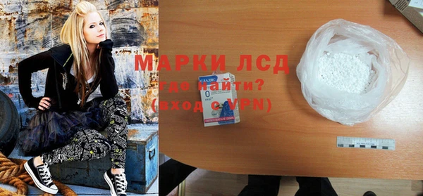МДПВ Бугульма
