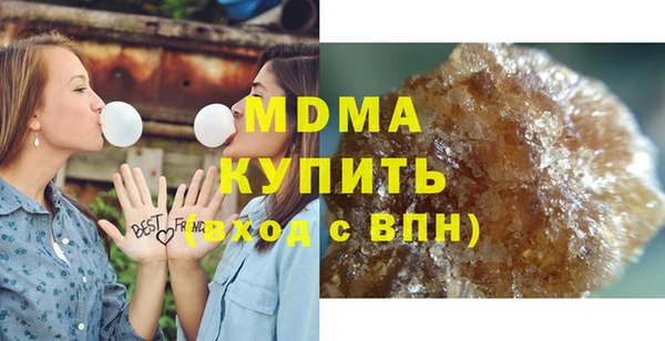 МДПВ Бугульма
