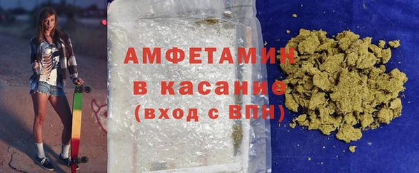 mdpv Бородино