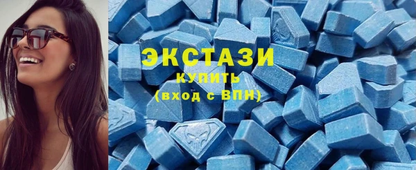 МДПВ Бугульма