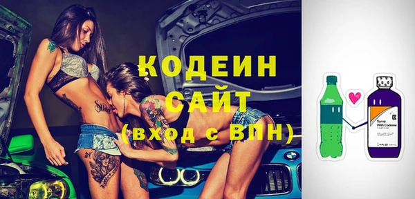 МДПВ Бронницы