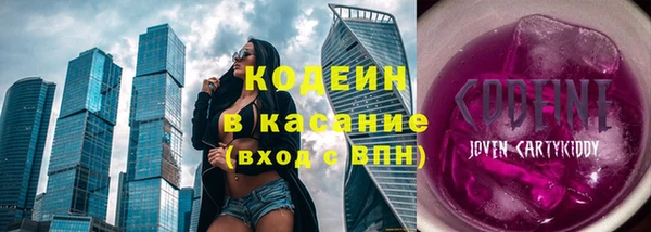 меф VHQ Сатка