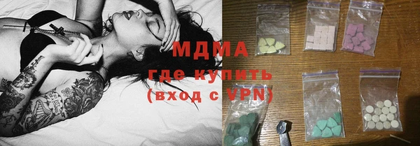 МДПВ Бугульма