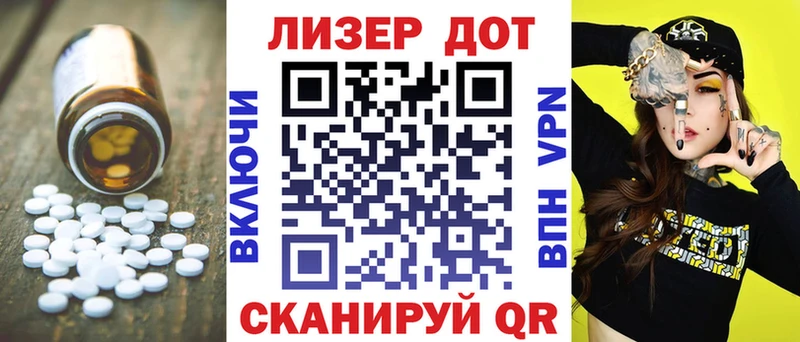 blacksprut как войти  Самара  LSD-25 экстази ecstasy 