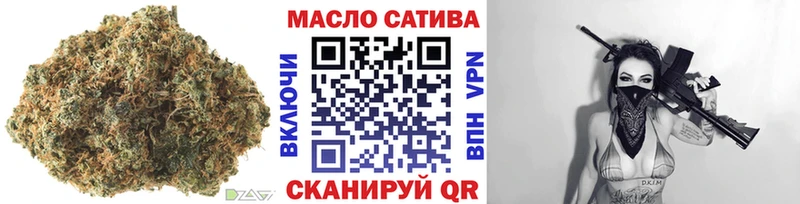 Дистиллят ТГК жижа  даркнет сайт  KRAKEN tor  Самара 
